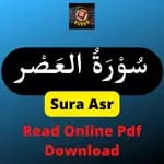 Sura Asr read online