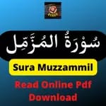 Sura Muzzammil